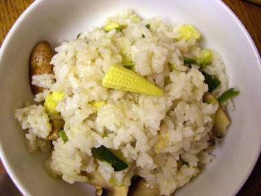 Vegetable rice